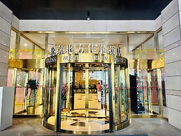 The North Garden Hotel Beijing Wangfujing