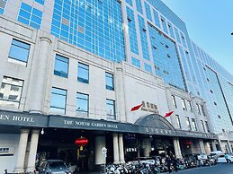 The North Garden Hotel Beijing Wangfujing