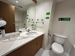 The North Garden Hotel Beijing Wangfujing