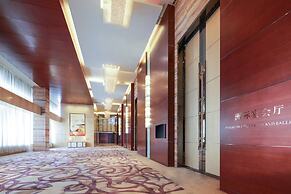 InterContinental Jinan City Center by IHG