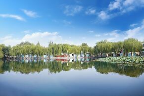 InterContinental Jinan City Center by IHG