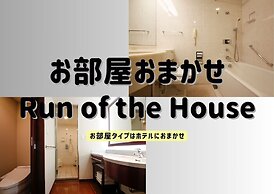 Hotel Keihan Universal Tower