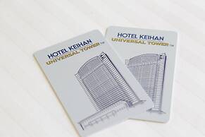 Hotel Keihan Universal Tower