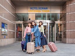 Hotel Keihan Universal Tower