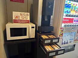 Hotel Keihan Universal Tower