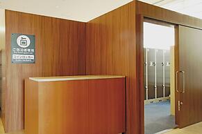 Hotel Keihan Universal Tower