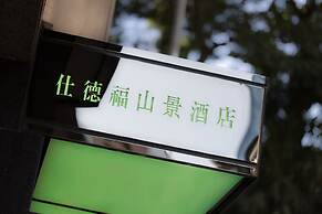 Stanford Hillview Hotel