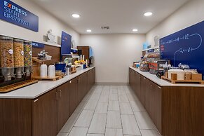 Holiday Inn Express & Suites Tucson North – Marana by IHG