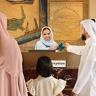 Al Ahsa InterContinental by IHG