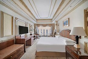 Intercontinental Dar Al Tawhid Makkah by IHG