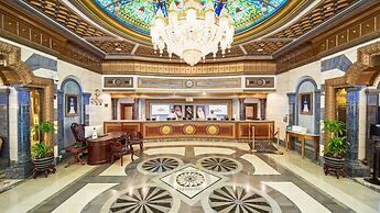 Intercontinental Dar Al Tawhid Makkah by IHG