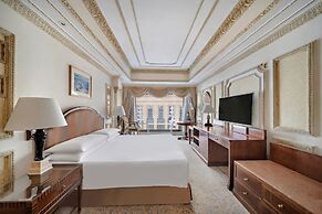 Intercontinental Dar Al Tawhid Makkah by IHG