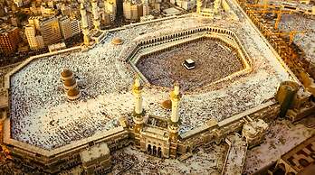 Intercontinental Dar Al Tawhid Makkah by IHG