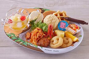 Hotel Okura Tokyo Bay