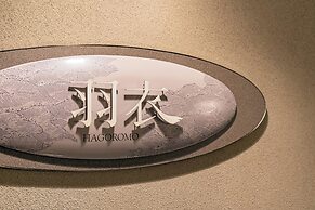 Hotel Okura Tokyo Bay