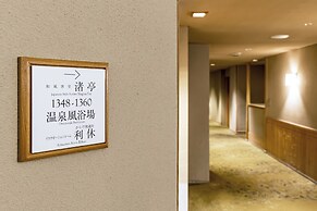 Hotel Okura Tokyo Bay