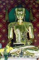 Chatrium Hotel Royal Lake Yangon