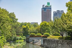 Holiday Inn Hefei by IHG