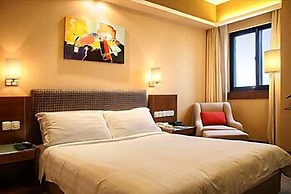 Holiday Inn Hefei by IHG