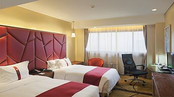 Holiday Inn Hefei by IHG