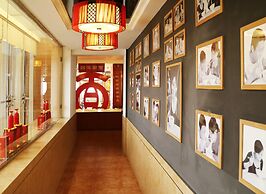 Holiday Inn Hefei by IHG