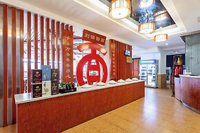 Holiday Inn Hefei by IHG