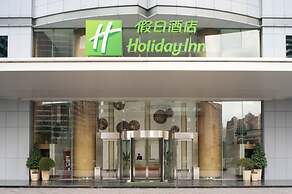 Holiday Inn Shanghai Pudong, an IHG Hotel