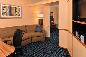 Fairfield Inn & Suites by Marriott Cleveland Avon