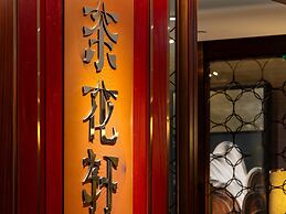 Crowne Plaza Kunming City Centre by IHG