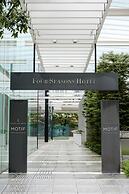 Four Seasons Hotel Tokyo at Marunouchi