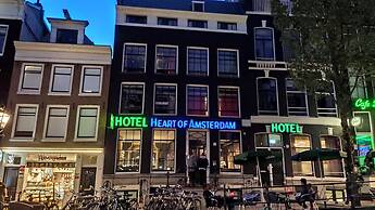 Heart Of Amsterdam - Hostel