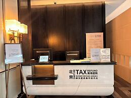 Empark Prime Hotel Beijing