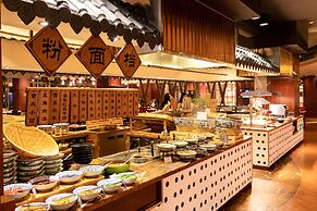 Crowne Plaza Guangzhou City Centre by IHG