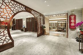 Crowne Plaza Guangzhou City Centre by IHG