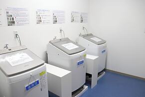 Crowne Plaza ANA Kushiro by IHG