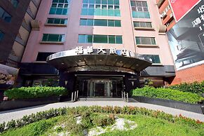Howard Plaza Hotel Hsinchu