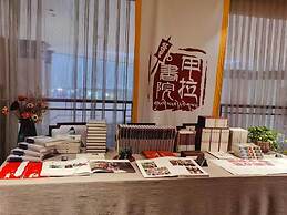 Xizang Hotel Chengdu