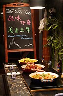 Xizang Hotel Chengdu