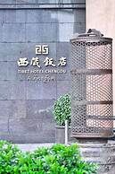 Xizang Hotel Chengdu