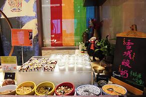 Xizang Hotel Chengdu