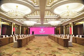 Merry Hotel Shanghai