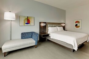 Holiday Inn Express & Suites Richmond by IHG