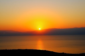 Ein Gedi Kibbutz Hotel