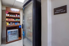 Comfort Suites near Texas Medical Center - NRG Stadium