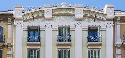 Serhs Carlit Boutique Hotel