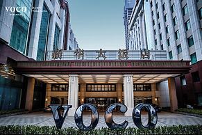 voco Wuhan Xinhua by IHG