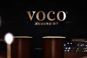voco Wuhan Xinhua by IHG