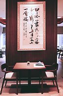 Hongqiao State Guest Hotel Shanghai