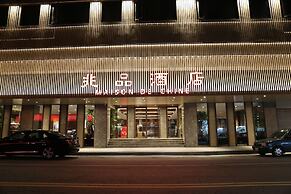 Maison de Chine Hotel Chiayi