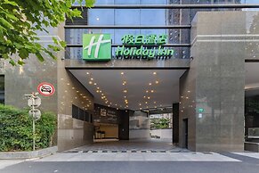 Holiday Inn Vista Shanghai by IHG